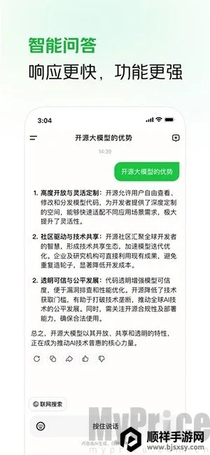 LongCat2025�ٷ�����