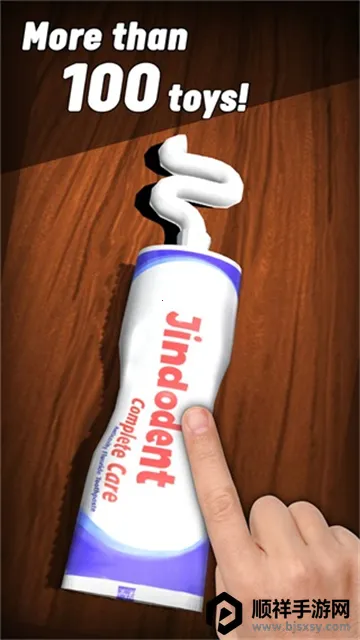 antistress解压2025下载安装 antistress解压2025下载安装