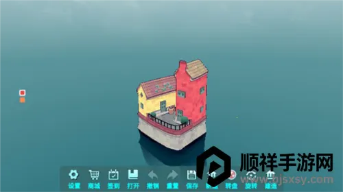 ˮ��С��(ģ�⽨����Ϸ)