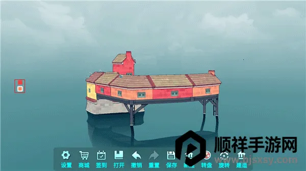 ˮ��С��(ģ�⽨����Ϸ)