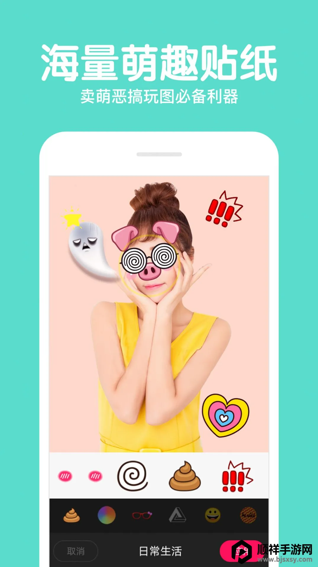 233���(�˾���ͼ���)