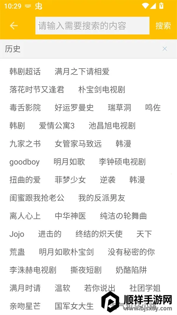 ��������2025�ٷ�����