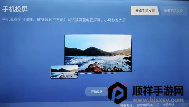 777影视2025最新版本 777影视2025最新版本