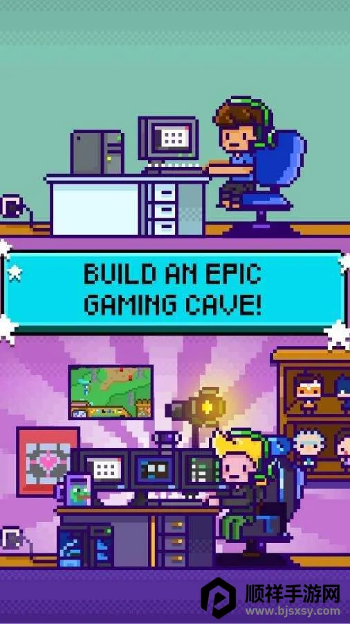 游戏主播模拟器(主播模拟游戏) 游戏主播模拟器(主播模拟游戏)