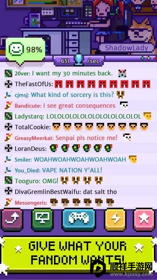 游戏主播模拟器(主播模拟游戏) 游戏主播模拟器(主播模拟游戏)