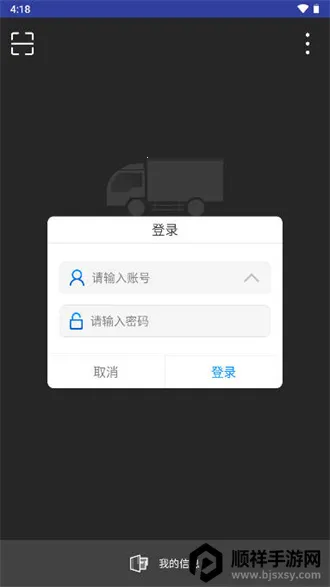 �ӱ����(�������ƽ̨)