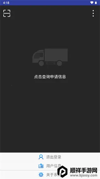 �ӱ����(�������ƽ̨)