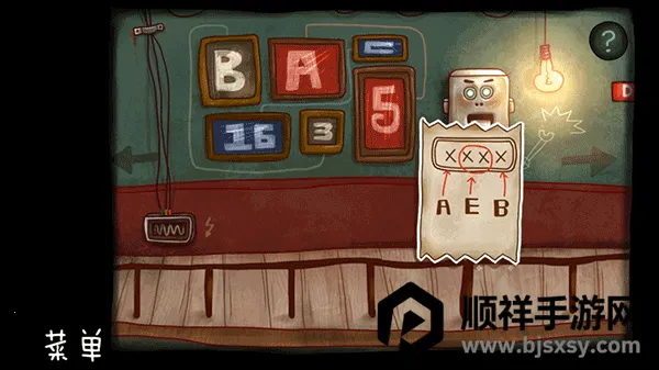 �Ϲ�������ð��2025�ٷ����°汾