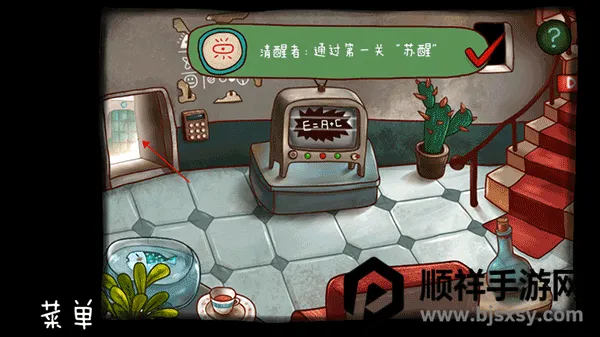 �Ϲ�������ð��2025�ٷ����°汾