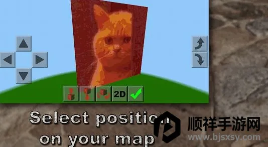 Photocrafter(���ػ����ɹ���)