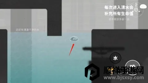 ˮ��2025���°汾