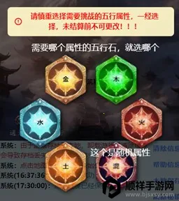 重生之异界修仙2025官方正版 重生之异界修仙2025官方正版