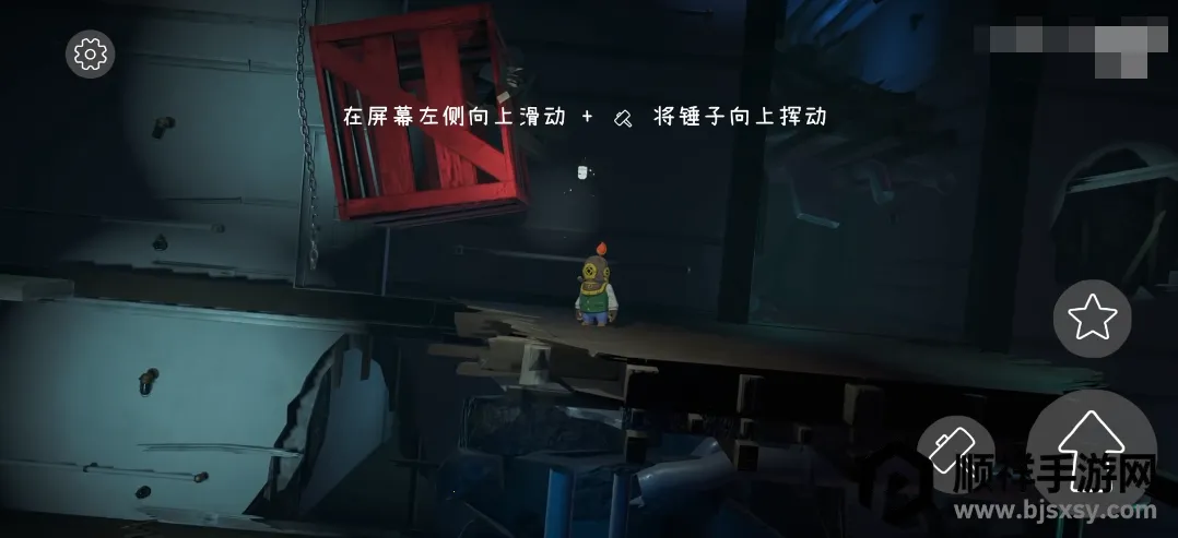 沉船遗礼安卓版手机版 沉船遗礼安卓版手机版