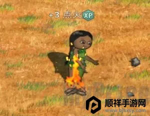 ��������(ɳ��������Ϸ)