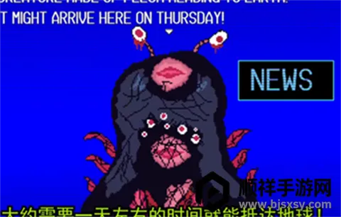 ��̥������(��̥������Ӫ��Ϸ)