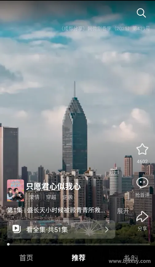 Χ�۶̾�(�̾粥��ƽ̨)