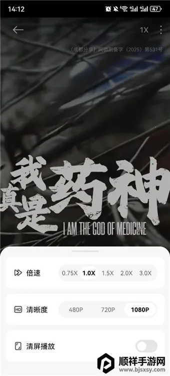 Χ�۶̾�(�̾粥��ƽ̨)