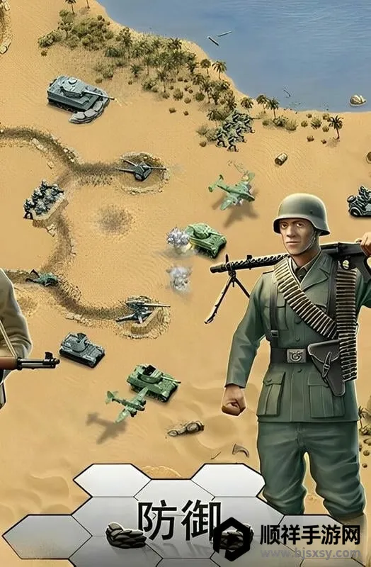 1943致命沙漠(坦克战斗冒险游戏) 1943致命沙漠(坦克战斗冒险游戏)