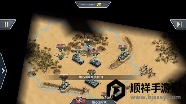 1943致命沙漠(坦克战斗冒险游戏) 1943致命沙漠(坦克战斗冒险游戏)