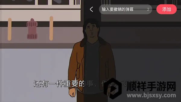 AcFun(����Ԫ��Ļƽ̨)