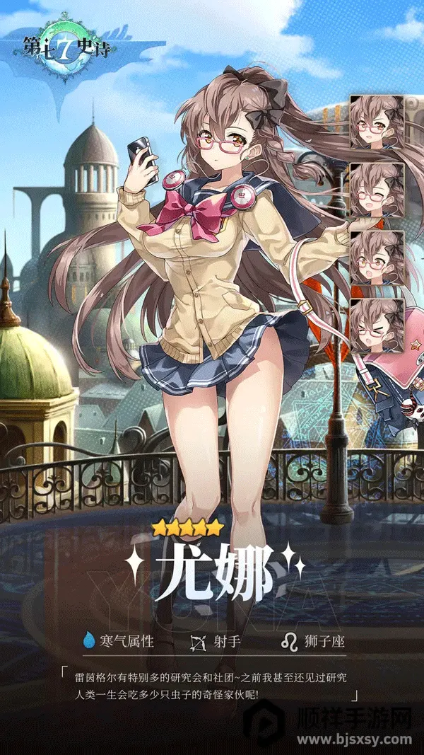 ����ʷʫ2025���ذ�װ