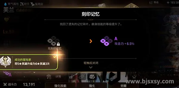 ����ʷʫ2025���ذ�װ