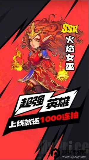 Զ����˵2025���°汾