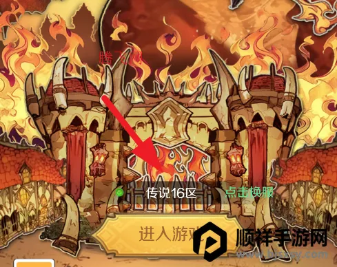 Զ����˵2025���°汾