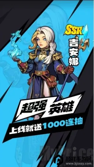 Զ����˵2025���°汾