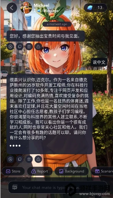 Lolipop2025�ٷ�����