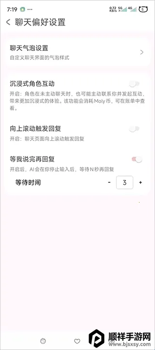 lovemo(������������)