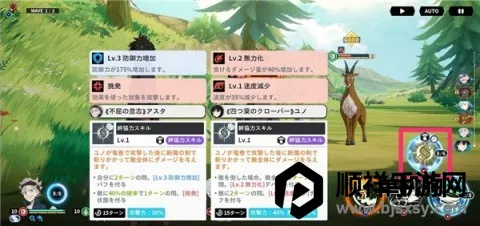 黑色四叶草魔法帝之道2025官方最新版本 黑色四叶草魔法帝之道2025官方最新版本