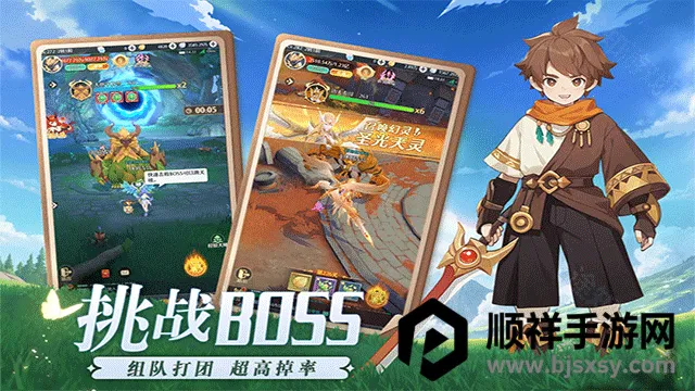 云上契约2025下载安装 云上契约2025下载安装