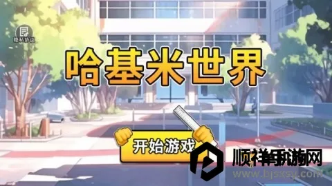 ����������(����ð����Ϸ)