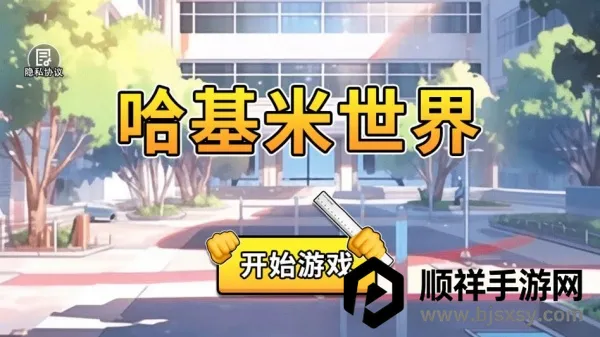 ����������(����ð����Ϸ)