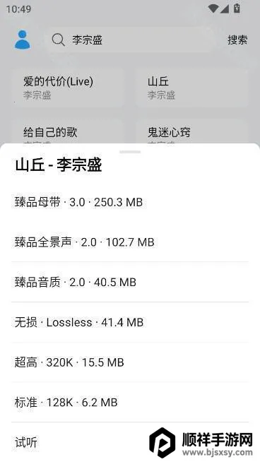 ��������2025���ذ�װ