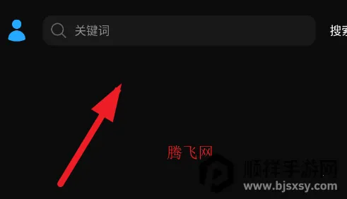 ��������2025���ذ�װ