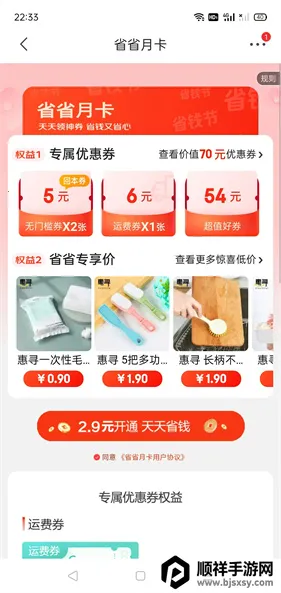 ����2025�ٷ�����