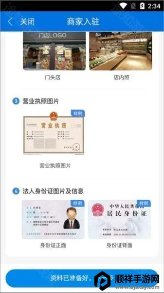 ����2025�ٷ�����