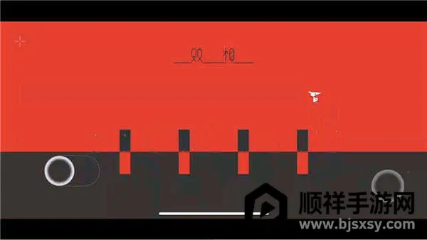 ˫��(˫�൥����Ϸ����)