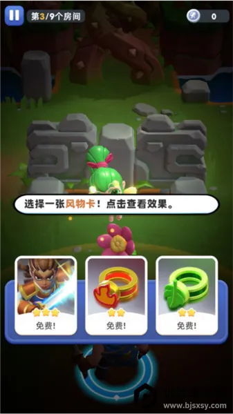 骑士冲呀2025最新版本 骑士冲呀2025最新版本