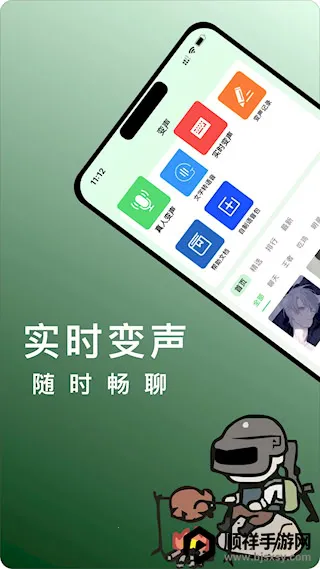 ������vox(������������)