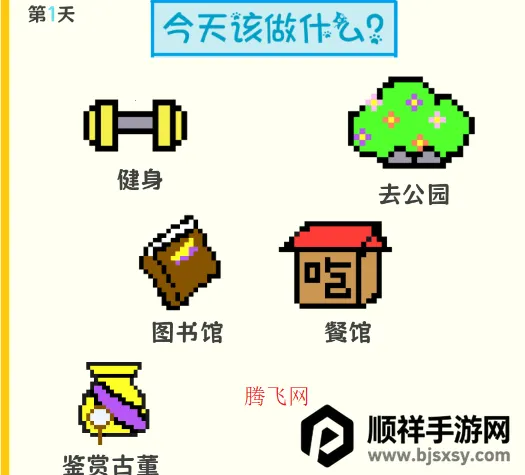 厄敌甜宠日记2025官方正版 厄敌甜宠日记2025官方正版