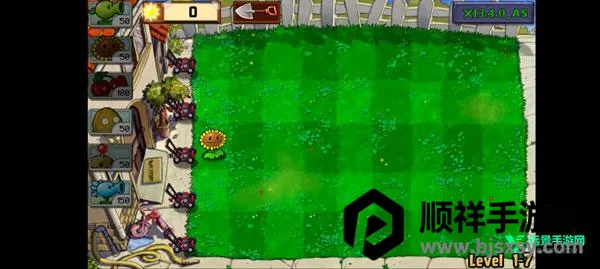 植物大战僵尸北美2025官方最新版本 植物大战僵尸北美2025官方最新版本