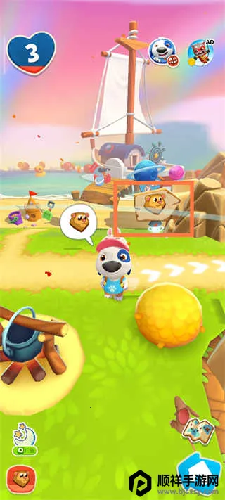 我的汉克狗安卓版手机版 我的汉克狗安卓版手机版