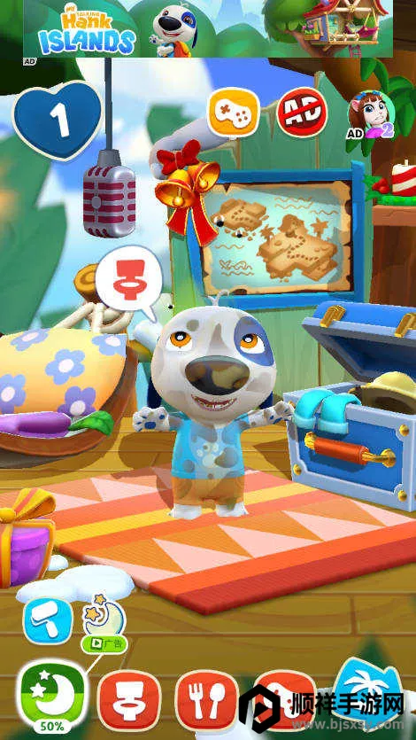 我的汉克狗安卓版手机版 我的汉克狗安卓版手机版