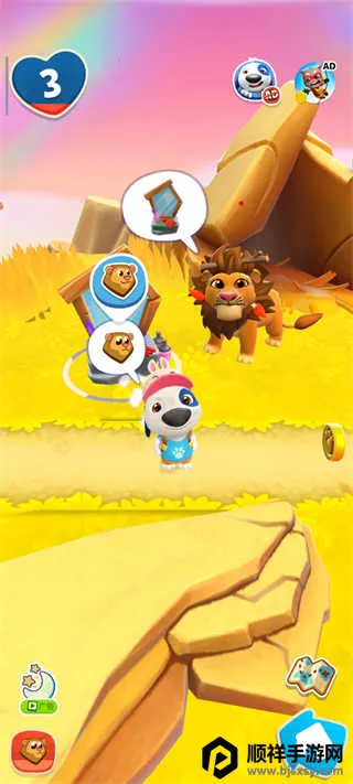 我的汉克狗安卓版手机版 我的汉克狗安卓版手机版