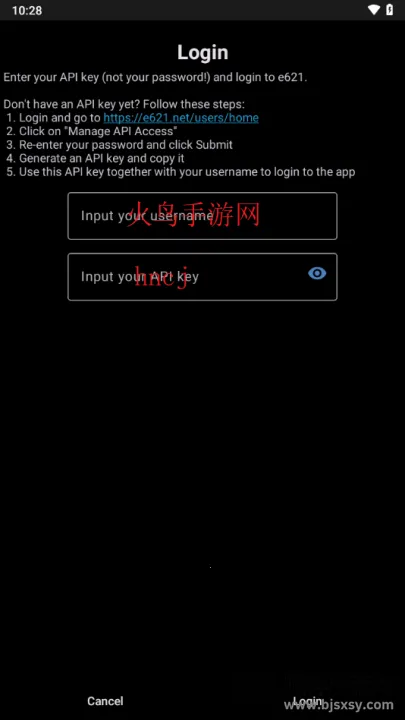 e621�����2025�ٷ����°汾