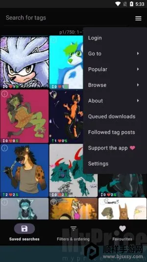 e621�����2025�ٷ����°汾