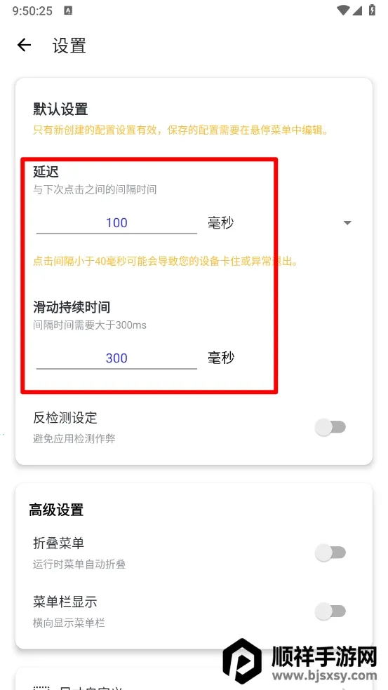 ����������2025���ذ�װ